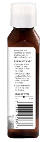 زيت العناية بالبشرة بالحبة السوداء من أورا كاسيا | تم اختبار GC/MS للنقاء | 118 مل (4 أونصة سائلة) in Kuwait