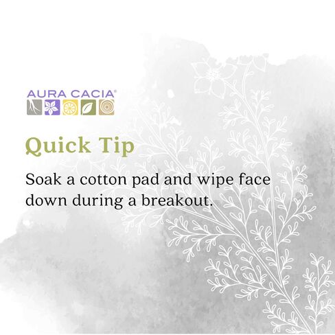 زيت العناية بالبشرة بالحبة السوداء من أورا كاسيا | تم اختبار GC/MS للنقاء | 118 مل (4 أونصة سائلة) in Kuwait