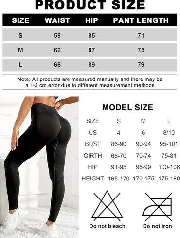 Womens High-Waisted Fitness Leggings Stretchy Workout Pants with Tummy Control in Saudi Arabia
