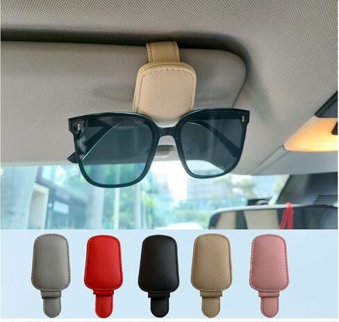Sunglass holder for car -sunglasses clip for car visor in Saudi Arabia