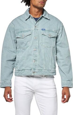 HUGO mens Dex Jean Jacket in Saudi Arabia
