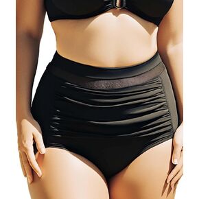 Women's high-Waisted Full Coverage Bikini Bottom,Ruched Swimsuit Bottoms for Women Tummy Control in Saudi Arabia