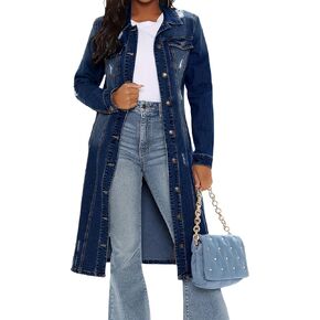 Women's Denim Jacket,Long Denim Trench Coat, Distressed Blue Jean Jacket, Button Down Maxi Length with Ripped Details,Vintage in Saudi Arabia