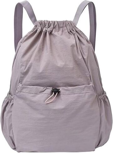 Drawstring Backpack for Women Men,Lightweight Foldable String Bag,Nylon Cinch Bag For Sports Gym Travel (Beige) in Saudi Arabia