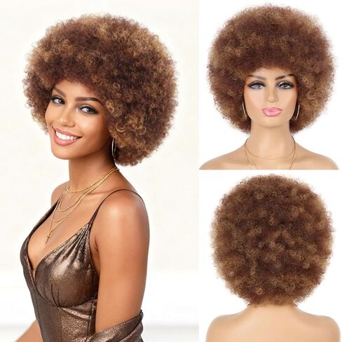 G&T Wig Afro Kinky Curly Wigs for Black Women, 70s Puff Wig Costume Cosplay Party Fun Wigs Short Fluffy Heat Resistant Wig (27#) in Kuwait