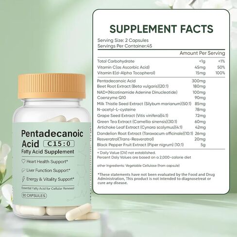 Pentadecanoic Acid Capsules, C15:0 Fatty Acid Supplement – Pure Plant-Based Essential Fatty Acid - 90 Vegan Capsules (1) in Saudi Arabia