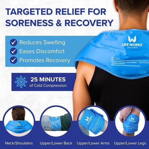 LIFE WORKS Gel-Filled Neck Ice Pack with Soft Plush and Nylon Cover for Dual-Temperature Therapy, Stays Flexible to Soothe Neck, Shoulder, and Back, 23"x8"x5 in Kuwait