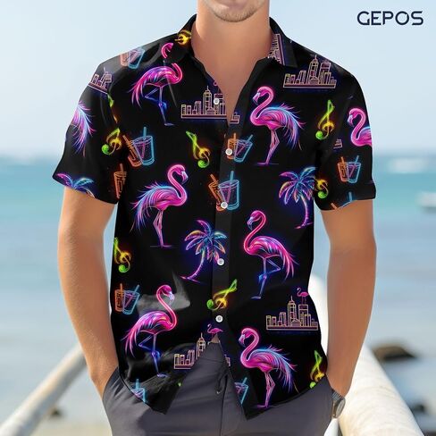 Bird Print Hawaiian Shirt, Funny Bird Short Sleeve Button Shirt, Summer Gifts, Birthday Gifts in Saudi Arabia