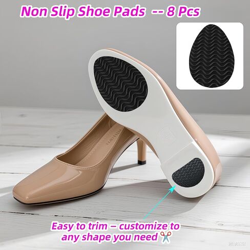 Heel Grips for Women's Shoes, 8-Pack Non-Slip Shoe Pads with Wave Pattern, Shoe Sole Protector for High Heels & Leather Soles, Anti-Skid Shoe Grips Stickers for Noise Reduction (Black) in Saudi Arabia