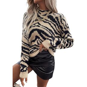 SISKIN Women Mock Neck Zebra Top Pullover Sexy Tiger Sweater Warm Animal Sweaters for Women Trendy in Saudi Arabia