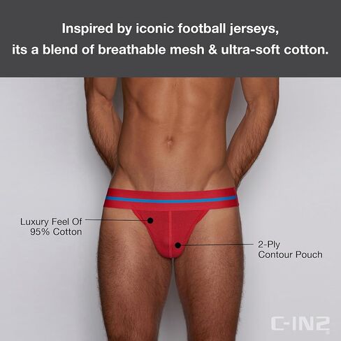 C-IN2 Men's Scrimmage Jock in Saudi Arabia
