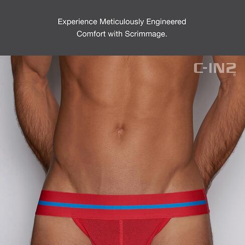 C-IN2 Men's Scrimmage Jock in Saudi Arabia