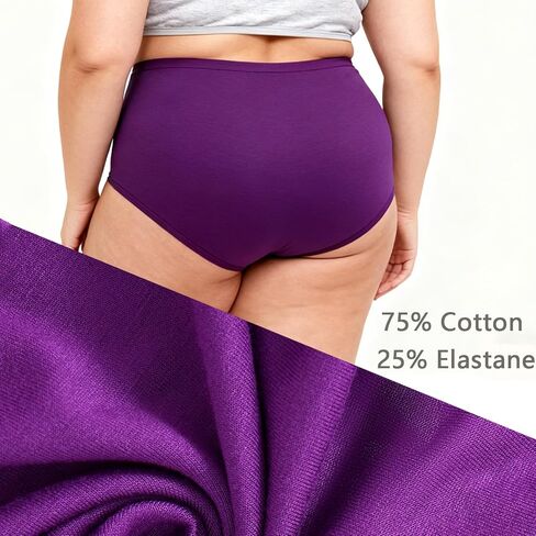 ملابس داخلية نسائية قطنية بمقاسات كبيرة XL-5XL متوسطة الخصر عالية التغطية كاملة سراويل نسائية 5 عبوات in Kuwait