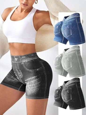 V Back Booty Shorts Women Faux Denim Butt Lifting Jegging Jean Shorts High Waisted Scrunch Workout Yoga Biker in Saudi Arabia