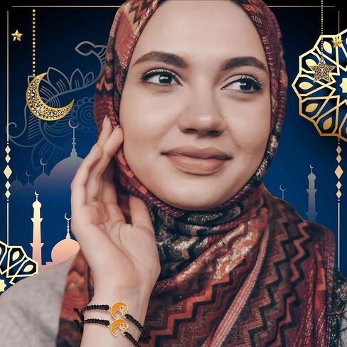 24 Pack Eid Mubarak Adjustable Bracelet Gifts Muslim Islamic Eid al Fitr Bracelet Islam Tasbih Allah for Women Men in Saudi Arabia