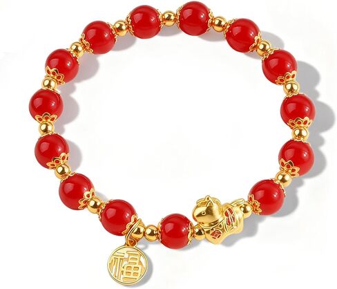 ALIBBON 2026 Chinese New Year of Horse Bracelet Chinese Zodiac Animal Amulet Bracelets Jewelry Gifts for Women Men in Saudi Arabia