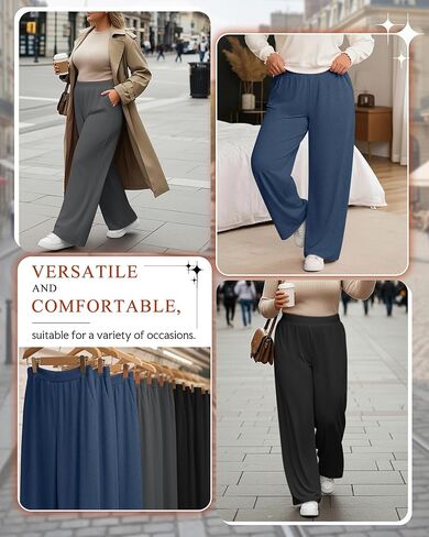 3 Pack Women's Plus Size Fleece Sweatpants Wide Leg Thermal Lounge Pants Pockets Elastic Waist Warm Trouser Jogger in Saudi Arabia