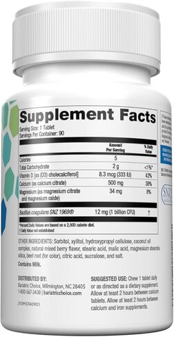 Bariatric Choice Chewable Calcium Citrate 500mg with Vitamin D3, Magnesium & Probiotics for Bariatric Surgery Patients Including Gastric Bypass & Sleeve Gastrectomy, Sugar-Free -Berry Flavor, 90 Count in Saudi Arabia