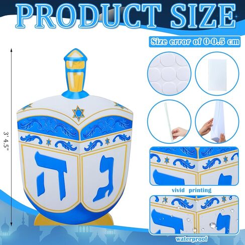 Amyhill 3.5 قدم Hanukkah Dreidel من الورق المقوى الوقوف انقطاع حجم الحياة الدينية Dreidel الوقوف من الورق المقوى Hanukkah مهرجان اليهودي الديكور خلفية الصورة الدعامة لديكور عطلة اليهودية in Kuwait