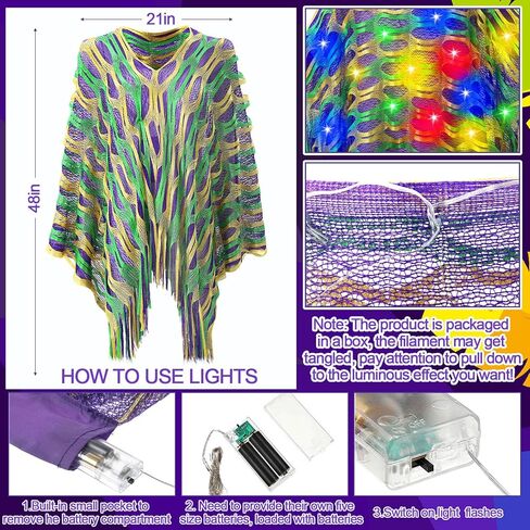 Coume Mardi Gras Light-Up Costume Outfit for Women Carnival Costumes Poncho Scarf Shawl Dress Accessories Masquerade Party (Batteries Not Included) in Saudi Arabia