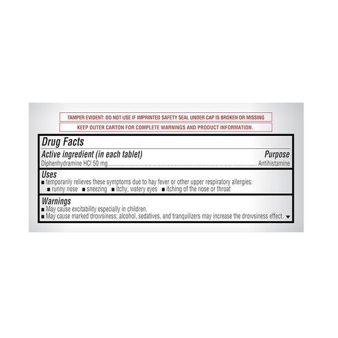 A+Health Allergy Relief، أقراص Diphenhydramine HCl 50 مجم، قوة إضافية، 150 قرصًا، مضادات الهيستامين، سيلان الأنف والعطس والعيون الدامعة in Saudi Arabia