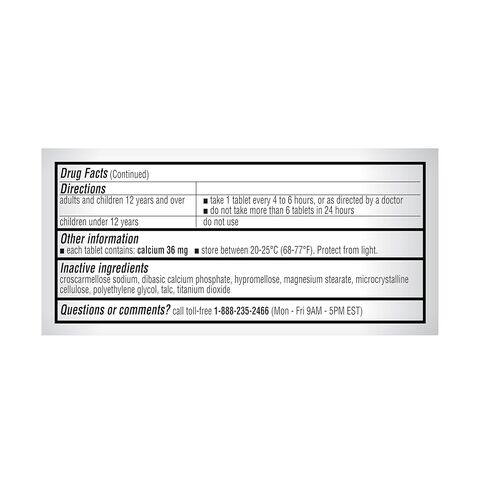 A+Health Allergy Relief، أقراص Diphenhydramine HCl 50 مجم، قوة إضافية، 150 قرصًا، مضادات الهيستامين، سيلان الأنف والعطس والعيون الدامعة in Saudi Arabia