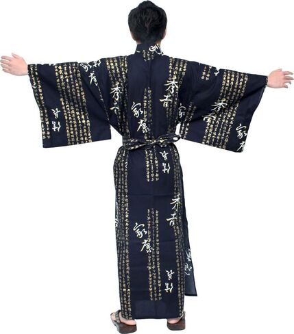 Men's Japanse Kimono Yukata Long Robe cotton(X-Large size,62"/Navy General"Hideyoshi") Halloween Costumes Sleepwear Nightgown Bathrobe Summer Festivals Party Samurai Christmas Birthdays Party Cosplay in Saudi Arabia