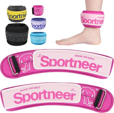 Sportneer Ankle Weights 0.5/1/2/3/5 LBS 1 Pair Wrist Leg Arm Weights for Women Men Kids Child with Adjustable Straps, Strength Weighted for Jogging Running Walking Fitness Gym Workout in Kuwait
