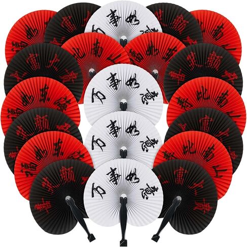 Jetec 10 Pieces Chinese New Year Fans Red Chinese Decorations Chinese Character Folding Fan Oriental Handheld Paper Fans Japanese Fan for 2025 Lunar New Year Snake Festival Wedding Supply Decor in Saudi Arabia