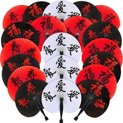 Jetec 10 Pieces Chinese New Year Fans Red Chinese Decorations Chinese Character Folding Fan Oriental Handheld Paper Fans Japanese Fan for 2025 Lunar New Year Snake Festival Wedding Supply Decor in Saudi Arabia