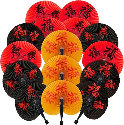 Jetec 10 Pieces Chinese New Year Fans Red Chinese Decorations Chinese Character Folding Fan Oriental Handheld Paper Fans Japanese Fan for 2025 Lunar New Year Snake Festival Wedding Supply Decor in Saudi Arabia