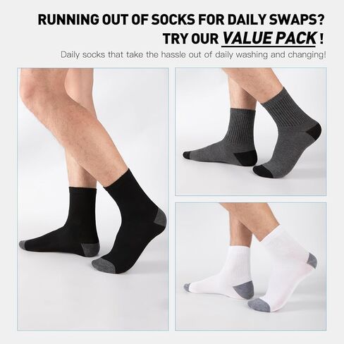30 Pairs Men's Breathable Crew Socks – Soft Casual Comfort, Everyday Length Size 8-12/12-16, Bulk Pack in Saudi Arabia
