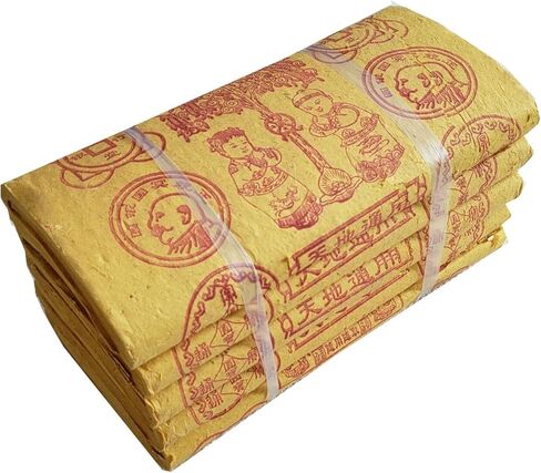Chinese Joss Incense Paper-Ancestor Money-Joss Paper Good Luck,Bless Offspring Yellow Paper Sacrificial Supplies,Yellow Paper is Printed with Gold ingots, Money Trees, Past Life Symbols (About 250) in Kuwait
