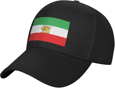 قبعة تجعل إيران رائعة مرة أخرى، قبعة عليها العلم الفارسي القديم وقبعة الشمس للرجال والنساء باللون الأسود in Saudi Arabia