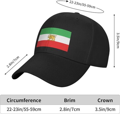 Make Iran Great Again Hat Old Iran Persian Flag Lion and Sun Hat Cap for Men Women Black in Saudi Arabia