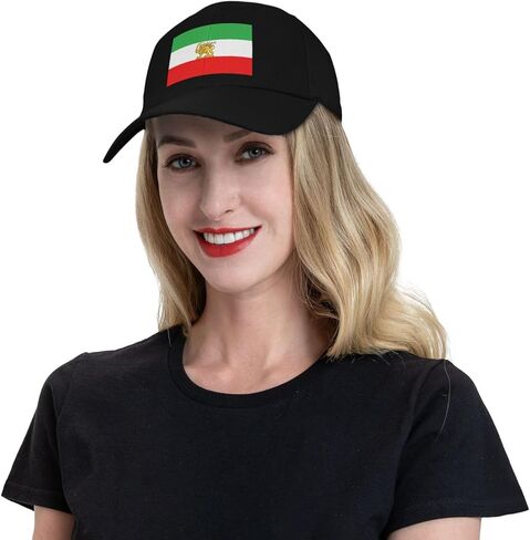 Make Iran Great Again Hat Old Iran Persian Flag Lion and Sun Hat Cap for Men Women Black in Saudi Arabia
