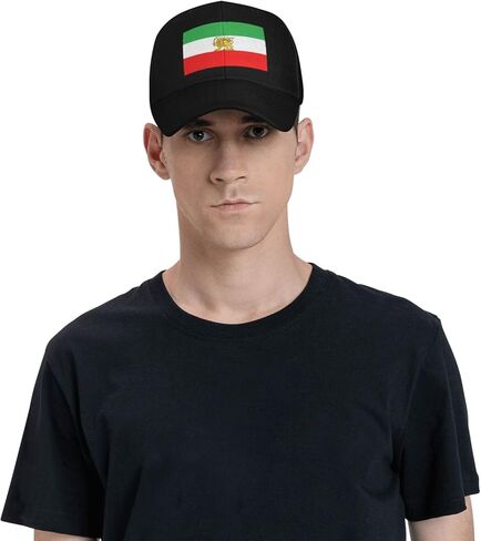 Make Iran Great Again Hat Old Iran Persian Flag Lion and Sun Hat Cap for Men Women Black in Saudi Arabia