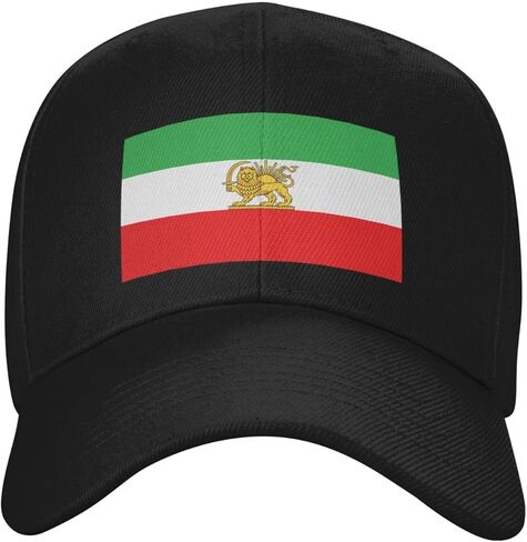 Make Iran Great Again Hat Old Iran Persian Flag Lion and Sun Hat Cap for Men Women Black in Saudi Arabia