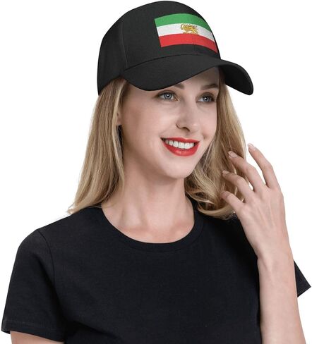 Make Iran Great Again Hat Old Iran Persian Flag Lion and Sun Hat Cap for Men Women Black in Saudi Arabia