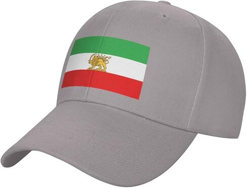 Make Iran Great Again Hat Old Iran Persian Flag Lion and Sun Hat Cap for Men Women Black in Saudi Arabia