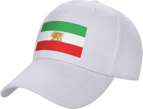 Make Iran Great Again Hat Old Iran Persian Flag Lion and Sun Hat Cap for Men Women Black in Saudi Arabia
