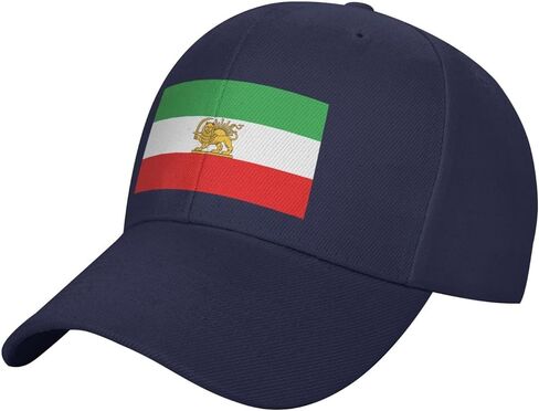 Make Iran Great Again Hat Old Iran Persian Flag Lion and Sun Hat Cap for Men Women Black in Saudi Arabia