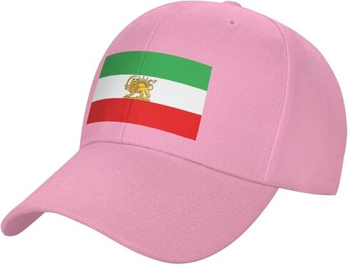 Make Iran Great Again Hat Old Iran Persian Flag Lion and Sun Hat Cap for Men Women Black in Saudi Arabia