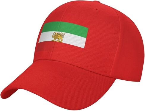 Make Iran Great Again Hat Old Iran Persian Flag Lion and Sun Hat Cap for Men Women Black in Saudi Arabia