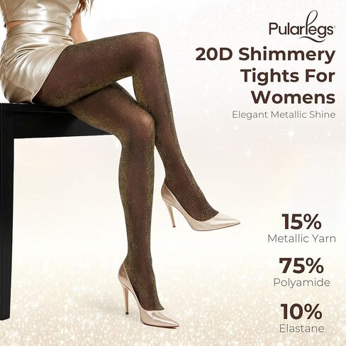 Women's Sparkly Metallic Shimmer Tights - 20D Glitter Pantyhose, 2 Pairs (Black/Gold & Black/Silver) in Saudi Arabia