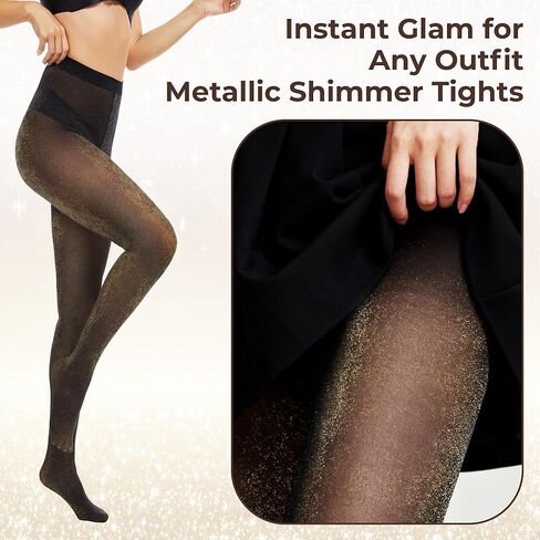 Women's Sparkly Metallic Shimmer Tights - 20D Glitter Pantyhose, 2 Pairs (Black/Gold & Black/Silver) in Saudi Arabia