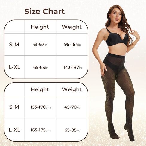 Women's Sparkly Metallic Shimmer Tights - 20D Glitter Pantyhose, 2 Pairs (Black/Gold & Black/Silver) in Saudi Arabia