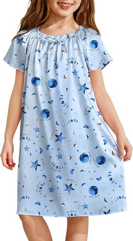 Arshiner Girls Nightgowns Silk Satin Pajama Dress Short Sleeve Soft Princess Sleepwear in Saudi Arabia
