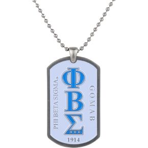 ميدالية فاي بيتا سيجما للكلاب in Kuwait