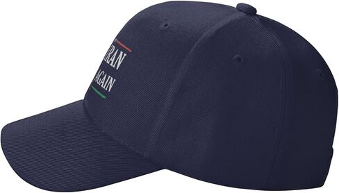 Make Iran Great Again Hat Trucker Cap for Men Women Black K19 in Saudi Arabia